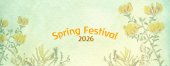 Spring Festival with spring flowers